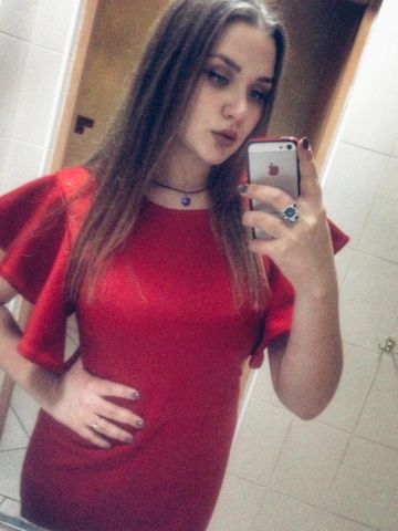 Ната